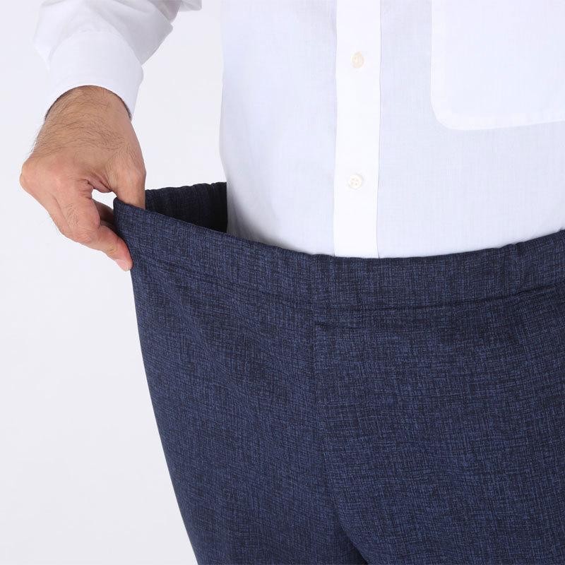 シニア服 80代 70代 60代 メンズ 紳士服 高齢者 おじいちゃん 日本製 杢調 あったか裏起毛パンツ 2色組 敬老の日 プレゼント ギフト :csk-mb3-8217:シニアファッションココわく(婦人服 紳士服) - 通販 - Yahoo!ショッピング シニア服 80代 70代 60代 メンズ 紳士服 高齢者 おじいちゃん 日本製 杢調 あったか裏起毛パンツ 2色組 敬老の日 プレゼント ギフト :csk-mb3-8217:シニアファッションココわく(婦人服 紳士服) - 通販 - Yahoo!ショッピング