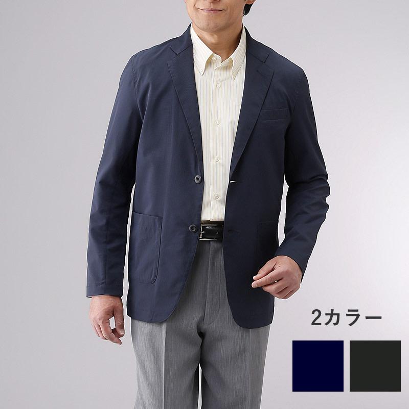 エアースルーテーラードジャケット（シニアファッション 70代 80代 60代 メンズシニア 男性 紳士服 おじいちゃん お年寄り 高齢者