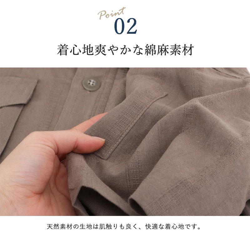 麻混半袖サファリジャケット シニアファッション 70代 80代 60代 男性 メンズ おじいちゃん服 春夏 父の日 プレゼント Csk Mo1 C シニアファッションココわく 婦人服 紳士服 通販 Yahoo ショッピング