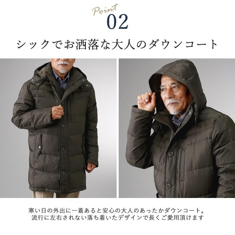 フード付き ダウン ハーフ コート シニアファッション 70代 80代 60代 男性 メンズ おじいちゃん服 父の日 プレゼント ギフト 21 Csk Mo2 C シニアファッションココわく 通販 Yahoo ショッピング