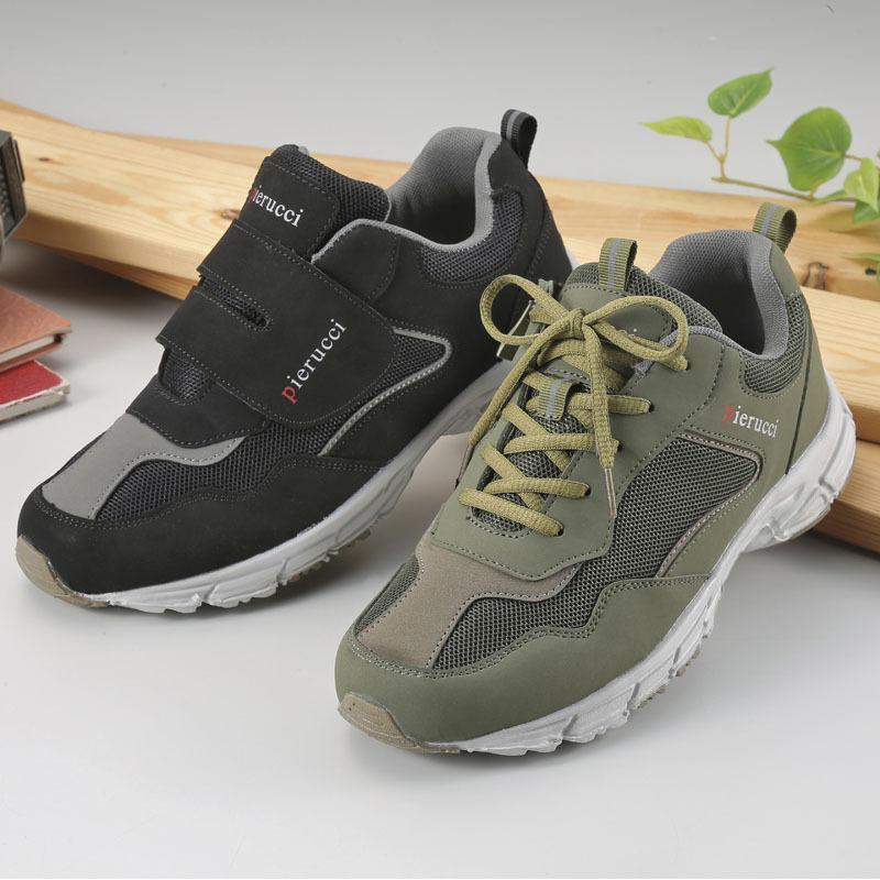 シニア靴 80代 70代 60代 メンズ 紳士服 高齢者 おじいちゃん 足入れ簡単 ウォーキングシューズ 4e 2色組 敬老の日 プレゼント ギフト Csk Ms1 5031 シニアファッションココわく 婦人服 紳士服 通販 Yahoo ショッピング