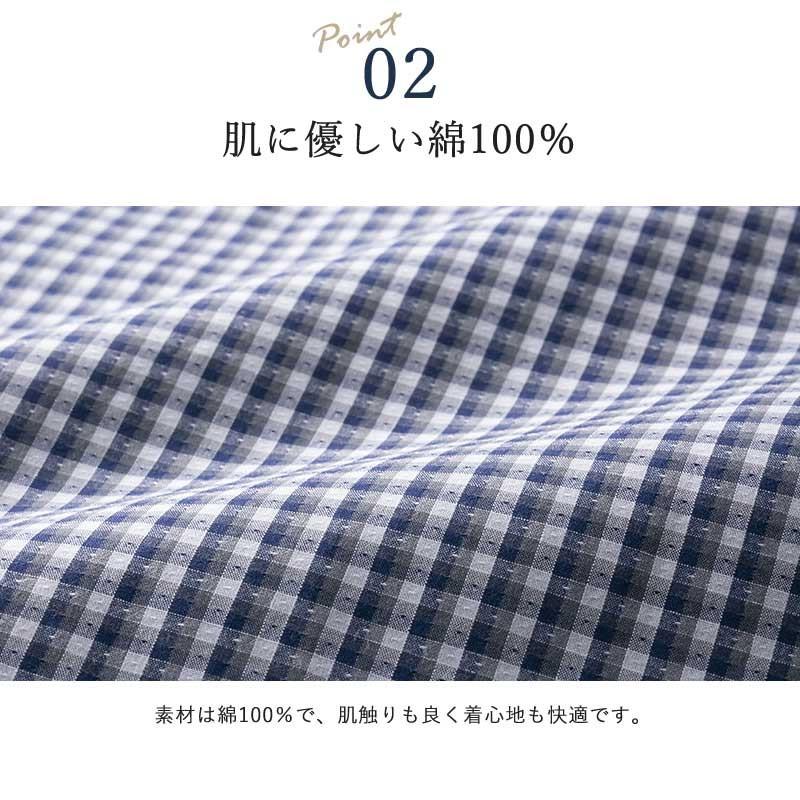 とっておきし新春福袋 80代 70代 ２色組 シニアファッション シャツ チェック柄 カジュアル 綿100 60代 ギフト ギフト おじいちゃん服 メンズ 男性 長袖 サイズ Ll Panero Shop