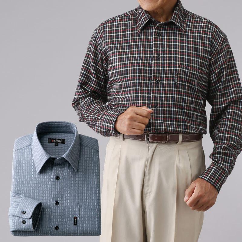 シニア 服 メンズ 80代 高齢者 70代 ファッション 男性 プレゼント ウール入り デザインシャツ 2色組 父の日 プレゼント Csk Mt7 Gv 044 シニアファッションココわく 婦人服 紳士服 通販 Yahoo ショッピング