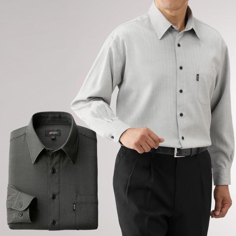 シニア 服 メンズ 80代 高齢者 70代 ファッション 男性 プレゼント カシミヤ入り モノトーン シャツ 2色組 敬老の日 プレゼント ギフト Csk Mt7 Ne 39 シニアファッションココわく 婦人服 紳士服 通販 Yahoo ショッピング