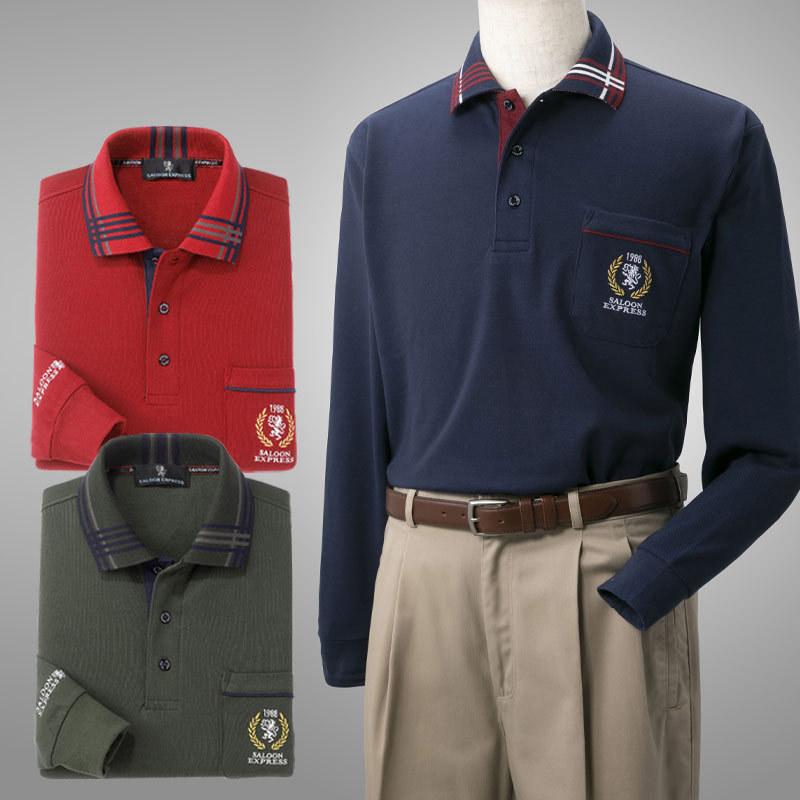 アウトレット最安値 シニア 服 メンズ 80代 高齢者 70代 ファッション 男性 プレゼント 襟切り替え 裏起毛 ポロシャツ 3色組 直販割引 Www Superavila Com