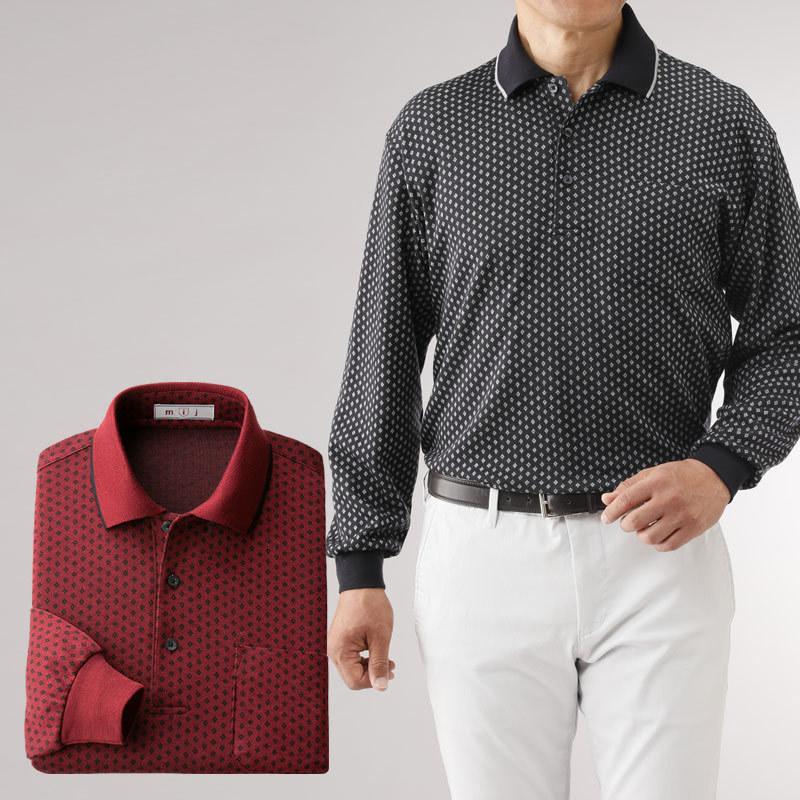 セール 激安 シニア 服 メンズ 80代 高齢者 70代 ファッション 男性 プレゼント 日本製 ウール混 ダイヤ柄ポロシャツ 2色組 格安 クリーニング Www Superavila Com
