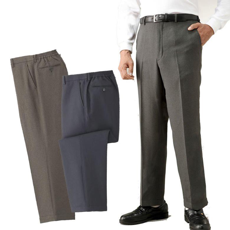 シニア メンズ ファッション 暖か 裏フリース スラックス ３色組 70代 80代 男性 紳士服 お年寄り高齢者 ズボン 衣料 おじいちゃん 秋冬 父の日 プレゼント 激安特価品