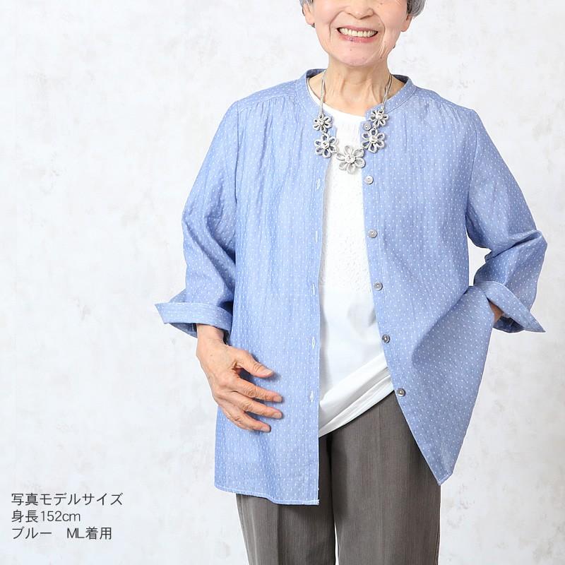 シニアファッション レディース シャツ 60代 70代 80代 高齢者 婦人服 おばあちゃん 誕生日 母の日 プレゼント 2024 花以外 ダブルガーゼ ブラウス 羽織り｜cocowaku｜16