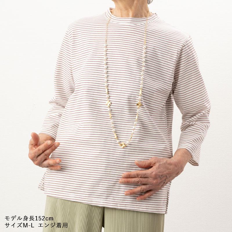 シニアファッション 80代 70代 60代 婦人服 高齢者 おしゃれ Tシャツ レディース 女性 おばあちゃん 誕生日 母の日 プレゼント 春夏 ボーダー カットソー｜cocowaku｜14