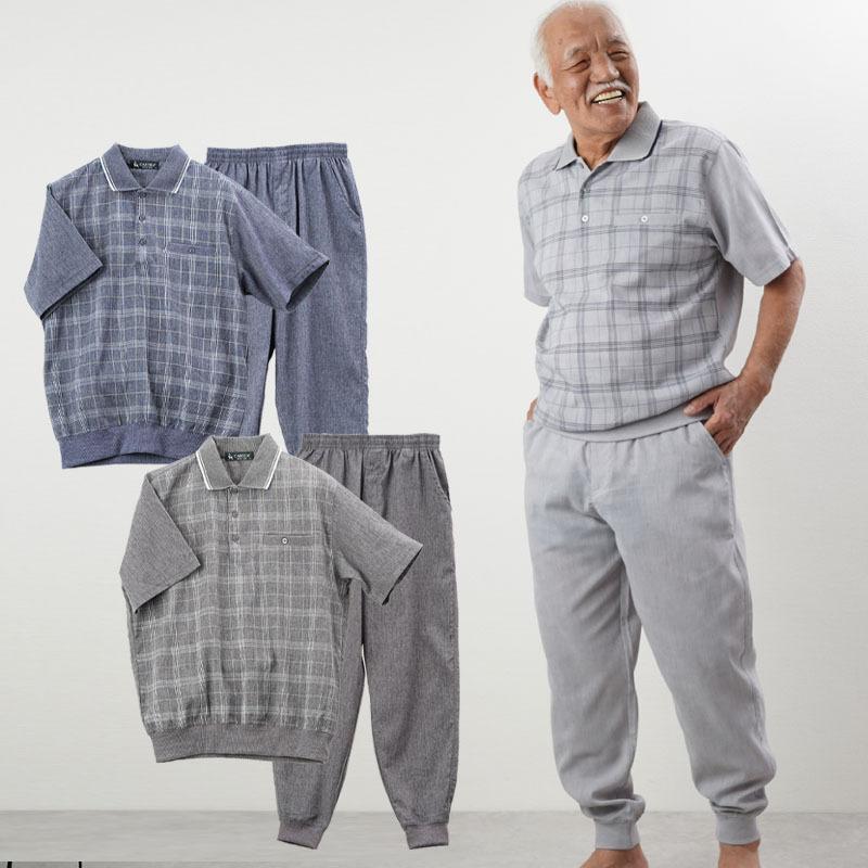 部屋着 シニアファッション メンズ 服 スウェットスーツ 上下セット セットアップ ポロシャツ 半袖 ルームウェア 軽量 高齢者 ズボン 夏 60代 70代 80代 561 即納