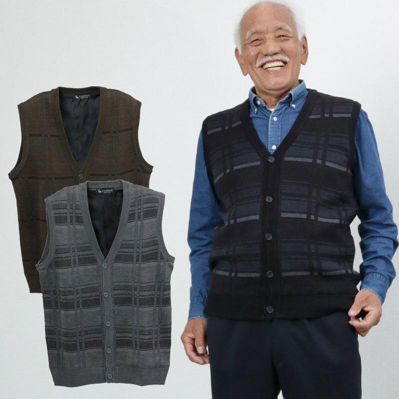シニア 服 80代 70代 60代 紳士服 高齢者 メンズ 誕生日 紳士 毛混チェック柄裏地付きベスト 父の日 プレゼント ギフト 21 Cuk Mt3 577 537 シニアファッションココわく 通販 Yahoo ショッピング