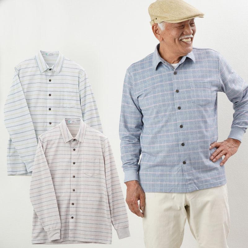 シニア服 80代 70代 60代 メンズ 紳士服 高齢者 おじいちゃん 麻混チェック柄 斜めボタンホール夏長袖ニットシャツ 敬老の日 プレゼント ギフト Cuk Mt7 23 1617 シニアファッションココわく 婦人服 紳士服 通販 Yahoo ショッピング