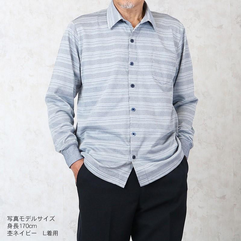 麻混 ワンタッチテープ夏長袖ニットシャツ シニアファッション 70代 80代 60代 男性 メンズ おじいちゃん服 春夏 父の日 プレゼント Cuk Mt7 271 404 シニアファッションココわく 婦人服 紳士服 通販 Yahoo ショッピング