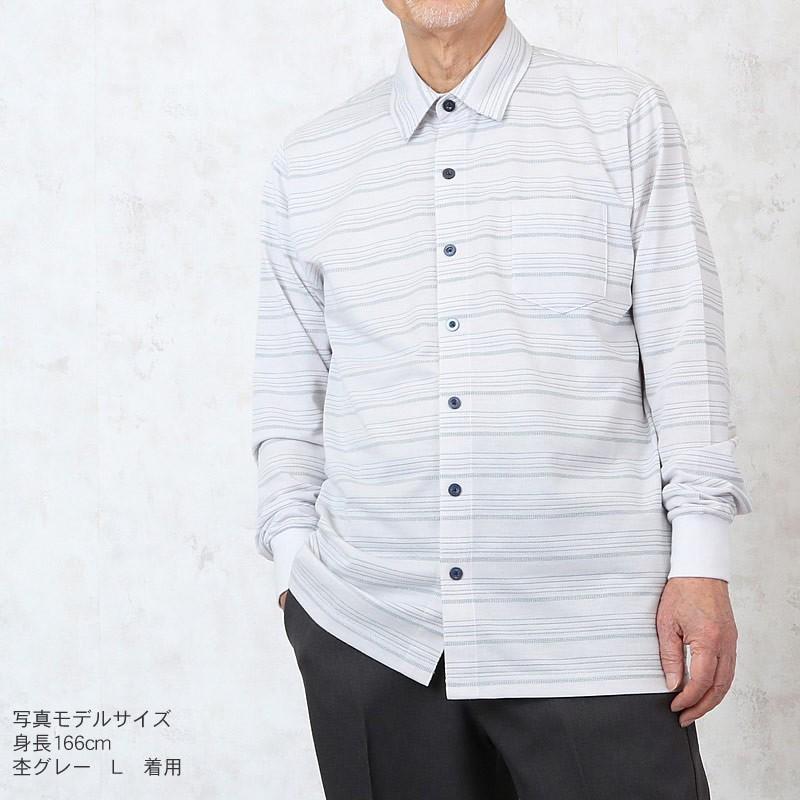 麻混 ワンタッチテープ夏長袖ニットシャツ シニアファッション 70代 80代 60代 男性 メンズ おじいちゃん服 春夏 敬老の日 ギフト プレゼント Cuk Mt7 271 404 シニアファッションココわく 通販 Yahoo ショッピング