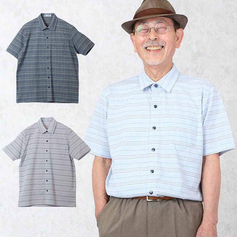 麻混 スナップボタン半袖ニットシャツ シニアファッション 70代 80代 60代 男性 メンズ おじいちゃん服 春夏 敬老の日 プレゼント Cuk Mt7 371 408 シニアファッションココわく 通販 Yahoo ショッピング