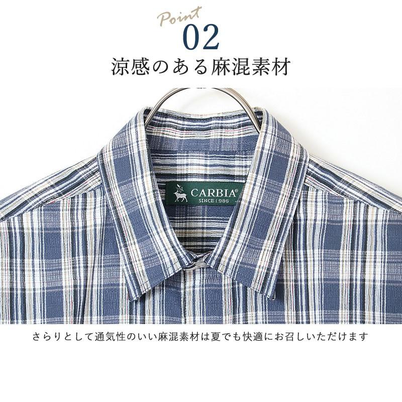 麻混楊柳 チェック柄半袖シャツ シニアファッション 70代 80代 60代