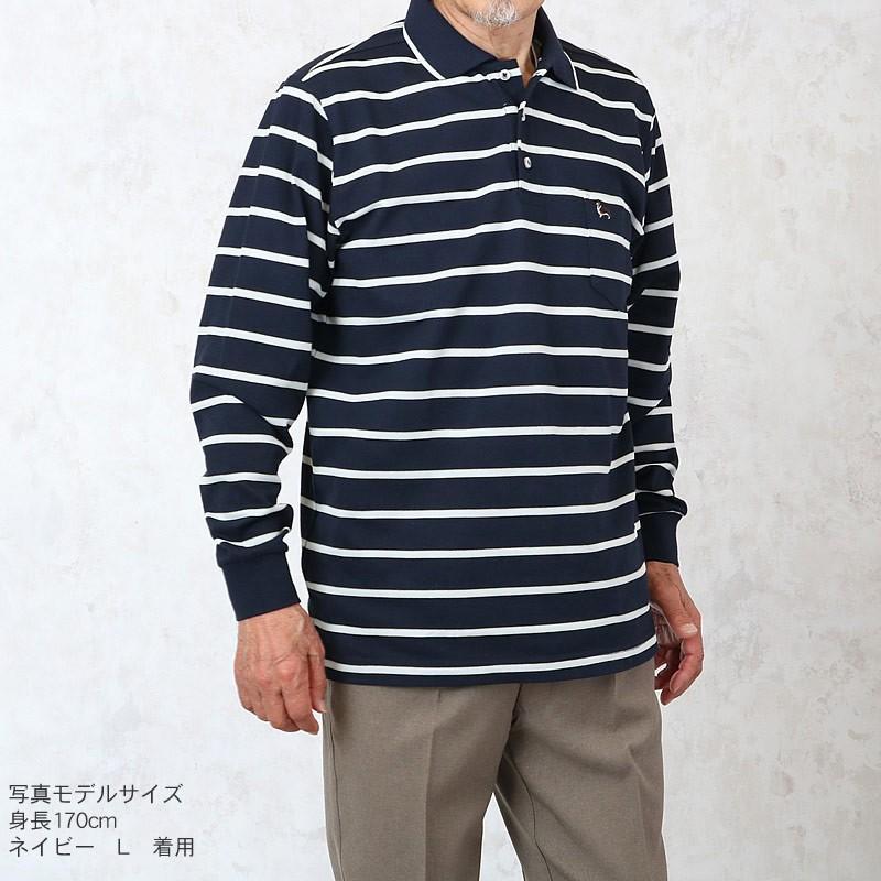 ワッフルボーダー長袖ポロシャツ シニアファッション 70代 80代 60代 男性 メンズ おじいちゃん服 春夏 父の日 プレゼント Cuk Mt8 172 406 シニアファッションココわく 婦人服 紳士服 通販 Yahoo ショッピング