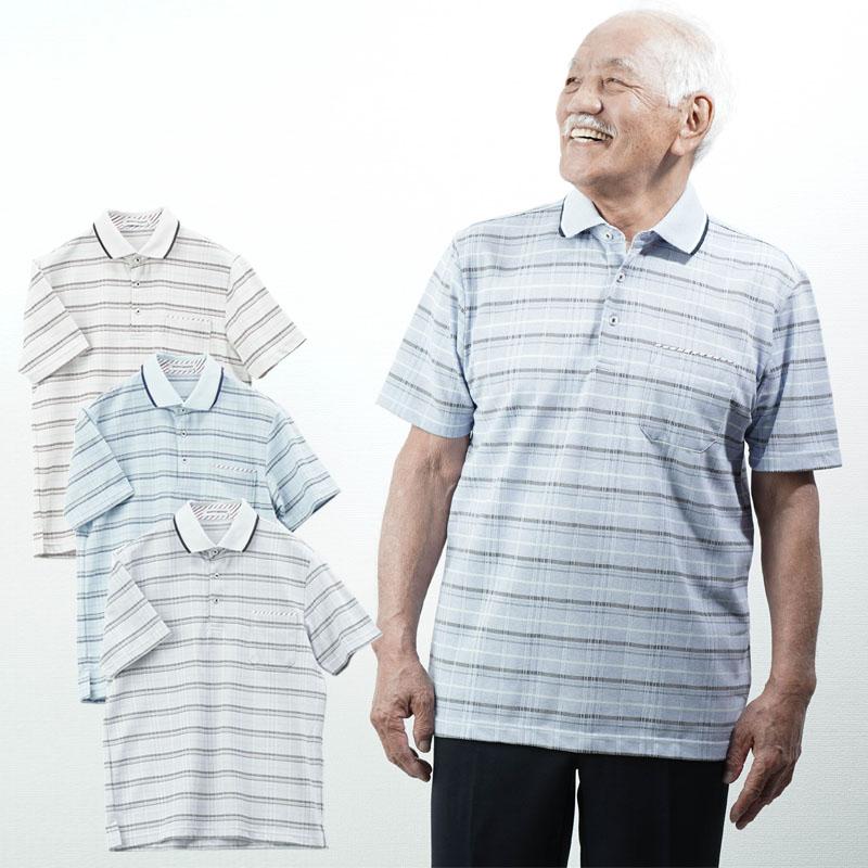 シニアファッション 80代 70代 メンズ おしゃれ綿混カノコ チェック柄