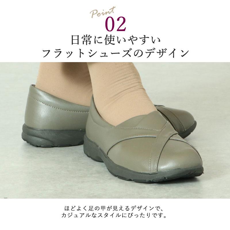 高齢者の履きやすい靴 リハビリシューズ おしゃれ Asicsライフウォーカー ボシサポート1 母趾への負担を軽減するスリッポンシューズ 女性用 Sh2624 シニアファッションココわく 通販 Yahoo ショッピング