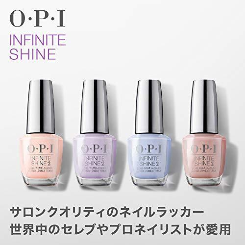 Opi オーピーアイ ネイル マニキュア 速乾 セルフネイル ジェル風 テラコッタ Isl P38 マイ ソーラー クロック イズ ティッキング S Coaraストアー 通販 Yahoo ショッピング