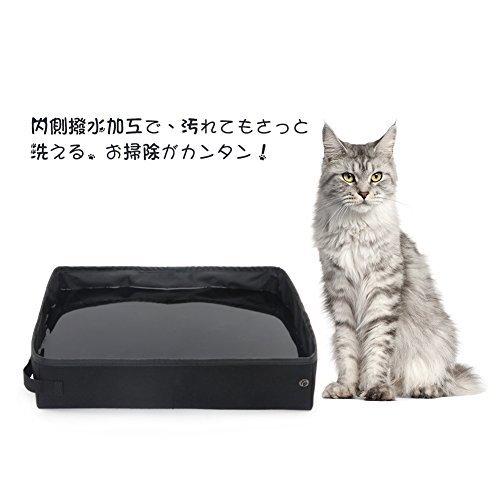 Dopet 猫トイレ おでかけ猫トイレ ポータブルトイレ 持ち運び便利 折りたたみ 軽量 簡易トイレ 予備トイレ おでかけ用トイレ ポータブル リッタ S 2107 Coaraストアー 通販 Yahoo ショッピング