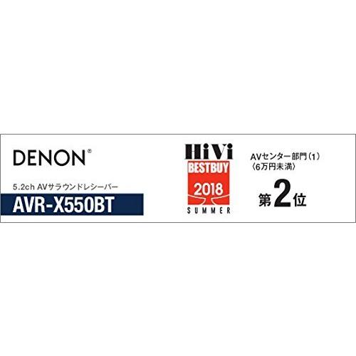 今月限定 特別大特価 デノンdenon Avr X550bt Avレシーバー 5 2ch Dolby Truehd Dts Hd Master Audio対応 エントリークラス ブラック Avr X550bt K 最新人気 Kuljic Com