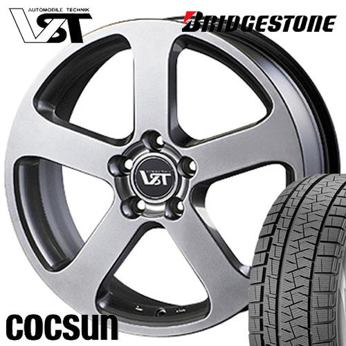 超激安 ボルボxc90 Lb Ld型 スタッドレス ブリジストン ブリザック Dm V3 235 60r18 Vst Rs 18インチ 4本セット Bs Std r18 Rs 256 コクスン ヤフーショッピング店 通販 Yahoo ショッピング 50 Off Archive Execsintheknow Com