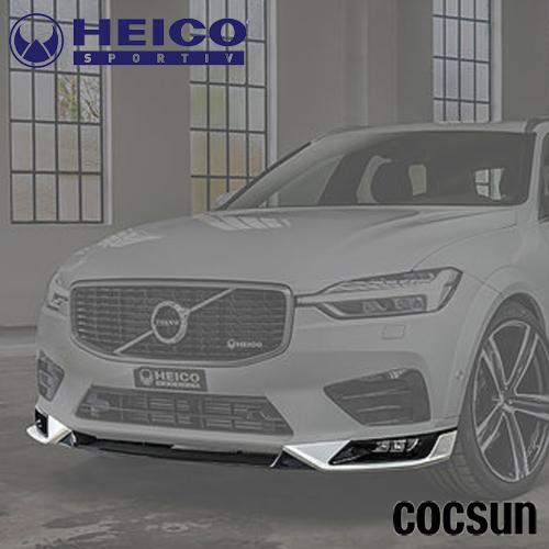 最適な材料 ボルボxc60 D4 T6 Awd Rデザイン Ub Ud型 17y フロントスポイラー Heicosportiv ハイコスポルティフ Heico Frontspoiler Rdesign 246 コクスン ヤフーショッピング店 通販 Yahoo ショッピング 人気絶頂 Kinerjaku Kkp Go Id