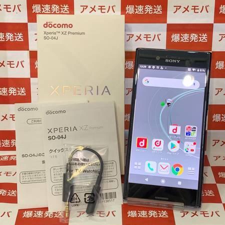Xperia Xz Premium So 04j 64gb Simフリー ブラック 中古 爆速発送のアメモバ 通販 Yahoo ショッピング