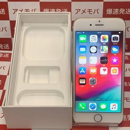Iphone6 64gb Au バッテリー94 ゴールド 中古 爆速発送のアメモバ 通販 Yahoo ショッピング
