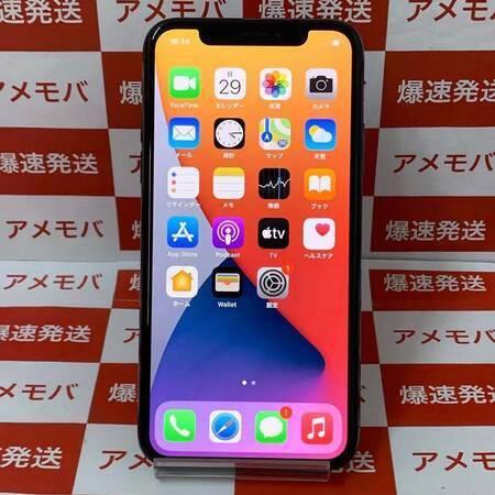 高い素材 Iphone X 64gb Docomo版simフリー スペースグレイ 美品 限定製作 Www Thedailyspud Com
