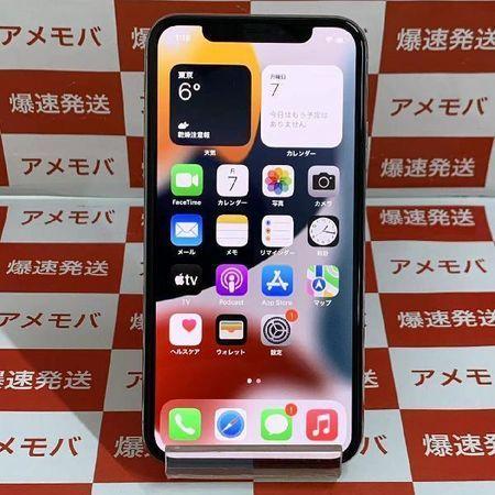iPhone - タキ　美品！iPhoneX 256GB au ﾊﾞｯﾃﾘｰ84%！ iPhone - タキ 美品！iPhoneX 256GB au ﾊﾞｯﾃﾘｰ84%！ iPhoneX