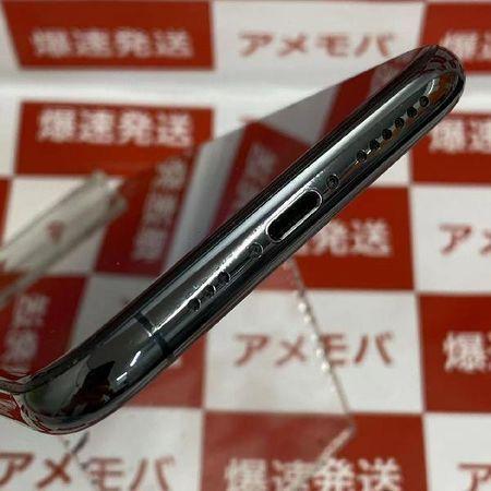 Pro 256GB au版SIMフリー バッテリー89％ 中古 【古】