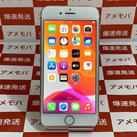お得商品 Iphone7 32gb Docomo版simフリー 爆速発送のアメモバのiphone7 バッテリー86 中古 Docomo版simフリー 中古 ならショッピング ランキングや口コミも豊富なネット通販 更にお得なpaypay残高も スマホアプリも充実で毎日どこからでも気に