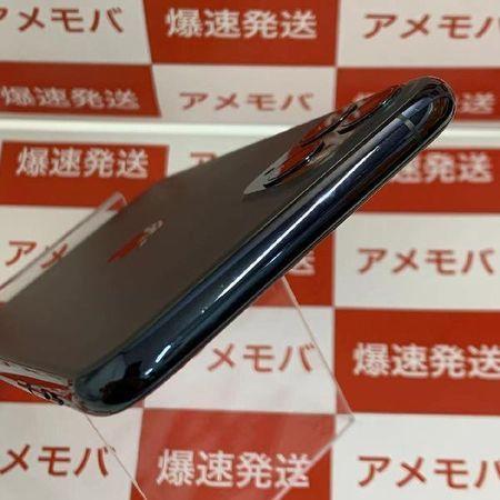 iPhone11 Pro Max 256GB SoftBank版SIMフリー バッテリー87