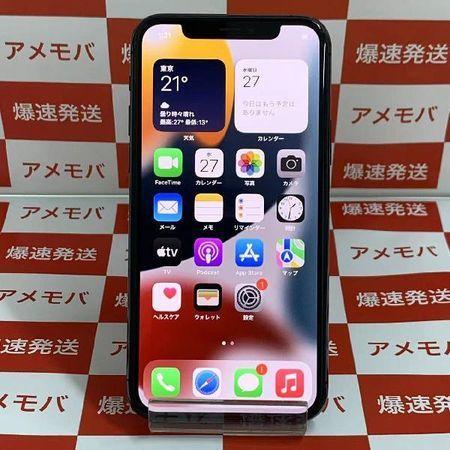 iPhone11 Pro[64GB] SIMロック解除 SoftBank スペースグレイ