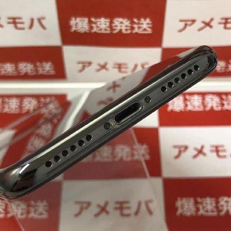 バッテリー100％iPhone Xスペースグレー256 GB Softbank iPhoneX 64GB