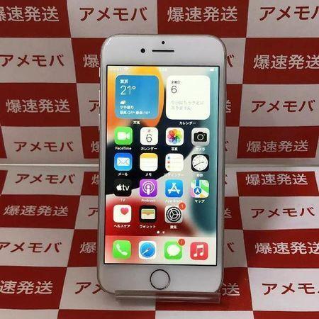 訳あり大特価 iPhone8 64GB SoftBank版SIMフリー 中古 :26815734:爆速発送のアメモバ - 通販 - Yahoo