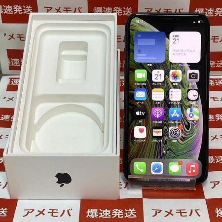 Iphone Xs 64gb Docomo版simフリー Iphone バッテリー 中古 爆速発送のアメモバ 中古 ならショッピング ランキングや口コミも豊富なネット通販 更にお得なpaypay残高も スマホアプリも充実で毎日どこからでも気になる商品をその場でお求めいただけます スマホ
