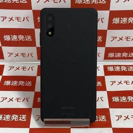 激安で販売 Xperia 中古 ならショッピング ランキングや口コミも豊富なネット通販 更にお得なpaypay残高も スマホアプリも充実で毎日どこからでも気になる商品をその場でお求めいただけます スマホ タブレット パソコン Ace Ii Iphone So 41b 64gb Docomo版