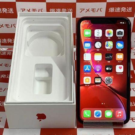 iPhoneXR 128GB docomo版SIMフリー バッテリー88% 中古SIMフリー】背面 