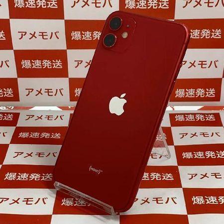 iPhone - こんこん【中古】au◆iPhone11　64GB ◆レッド◆au ◆ iPhone - こんこん【中古】au◇iPhone11 64GB ◇レッド◇au