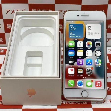 iphone8 ゴールド 64GB softbank　超美品　完品 ムスビー｜☆利用制限○☆softbank iPhone 8 64GB ゴールド SIM