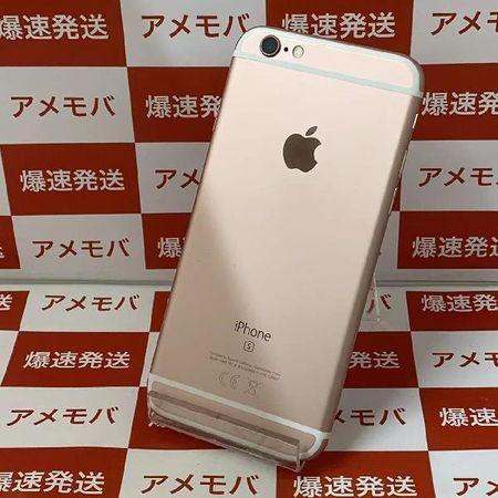 iPhone6s 32GB docomo版SIMフリー バッテリー88% 中古｜cod｜02