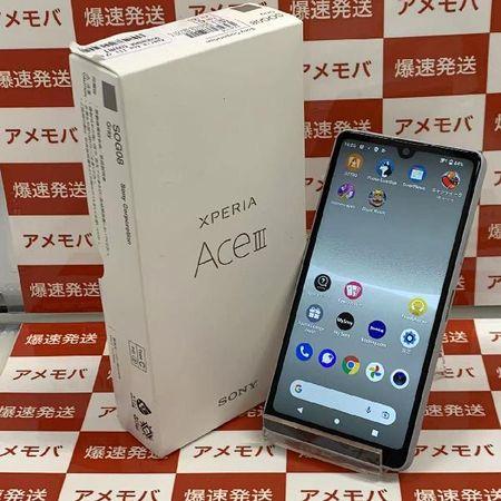Xperia Ace III 64GB AU版SIMフリー SOG08 未使用品 新品 : 爆速