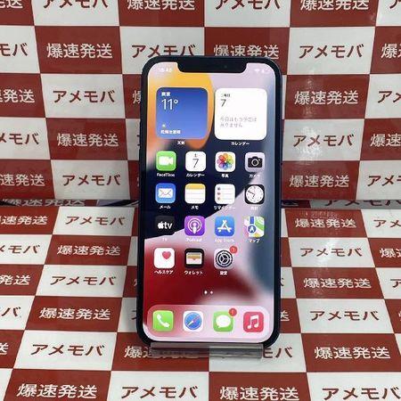 iPhone 12 64GB SoftBank版SIMフリー ブルー 中古 :26933636:爆速発送のアメモバ - 通販 - Yahoo!ショッピング iPhone 12 64GB SoftBank版SIMフリー ブルー 中古 :26933636:爆速発送のアメモバ - 通販 - Yahoo!ショッピング