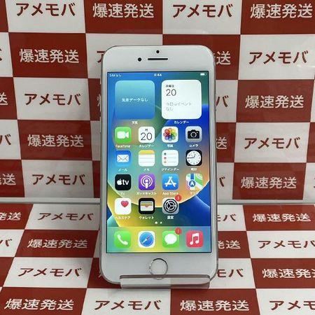 おむつ 98 iPhone8 256GB バッテリーSIMフリー 大容量 家電・スマホ