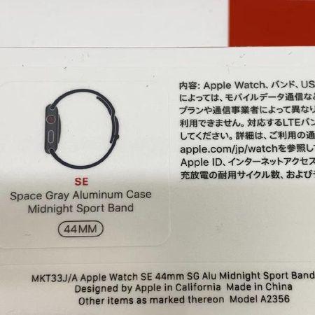 Apple Watch SE 44mm GPS Cellularモデル 未開封品 新品｜cod｜02