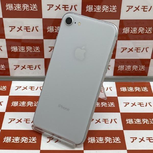iPhone8 64GB SoftBank版SIMフリー バッテリー96％ 美品 中古
