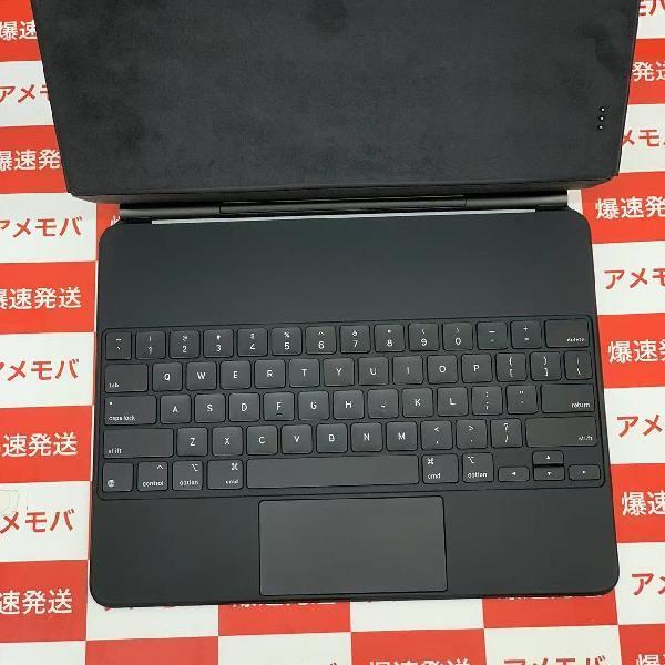 12.9インチiPad Pro第5/4/3世代用 Magic Keyboard 極美品 中古
